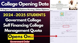 🔴College Opening Date 2024  Government College Open Date 2024 TN Paramedical Counselling 2024 [upl. by Diaz]