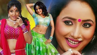 Latest Full Bhojpuri Movie 2019  Rani Chatterjee  Monalisa  Smriti Sinha  Bhojpuri Full Film [upl. by Frohne]