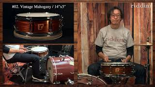 02 Vintage Mahogany  14quot x5quot Snare Drum [upl. by Eimac670]