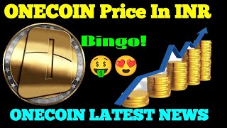 Onecoin Latest News Onecoin Price in Indian Rupees [upl. by Saqaw]