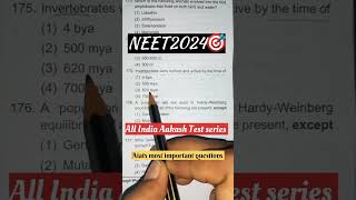 Aakash Test Series important questions NEET 2024 neet mbbsfuturdoctors youtubeshort viral [upl. by Achilles]