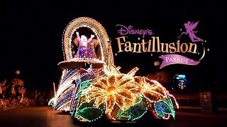 Disneys Fantillusion Parade  HD Disneyland Paris [upl. by Nuawed]