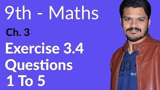 9th Class Math  Exercise 34  9th Class Math Chapter 3 [upl. by Assel831]