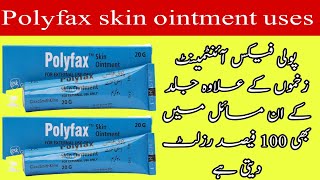 polyfax skin ointment uses  bike se gir k raagar lagna [upl. by Katalin]