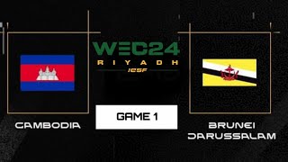 Game 1  Cambodia 🇰🇭 vs Brunei 🇧🇳  IESF World Esports Championship 2024 South East Asia Qualifier [upl. by Xymenes]