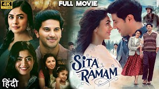 Sita Ramam 2024 Full Movie In Hindi  New Released Blockbuster Hindi Dubbed Full Movie 2024 [upl. by Imeka]