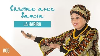 Recette Harira  Cuisine avec Samia Orosemane [upl. by Nancie]