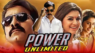 Power Unlimited HD  Ravi Teja Superhit Action Hindi Dubbed Movie  Hansika Motwani [upl. by Ahsenev]