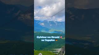 Gipfeltour Ehrwald zur Zugspitze 🇦🇹🇩🇪 [upl. by Adnawyt]