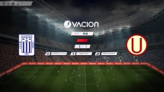 LIGA FEMENINA  FINAL  Alianza Lima vs Universitario por RADIO OVACION [upl. by Ahsiad]