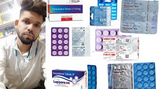 paracetamol tablets ip 500 mg  calpol tablet  Crocin Dolo  pacimol  macfast  t98 pcm tablets [upl. by Eerased]