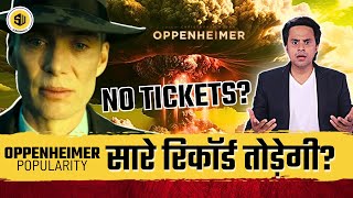 Oppenheimer Movie के सारे Tickets बिक गए  Christopher Nolan  Cillian Murphy  RDJ  RJ Raunak [upl. by Vonny]