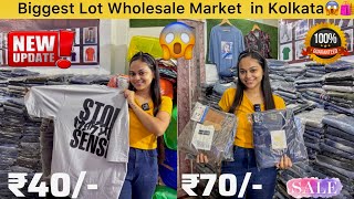 Kolkata Wholesale Market  Lot Jeans Wholesaler Kolkata Lot TShirt Wholesale  Jeans Lot Kolkata [upl. by Dawn]