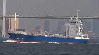 船コンテナ船 翔洋丸 SHOYO MARU Container ship Port of OSAKA 2012NOV [upl. by Lleda658]