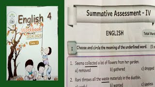 Summative AssessmentIV English 4th Standard Workbook term1 illanthendral7 [upl. by Acimot]