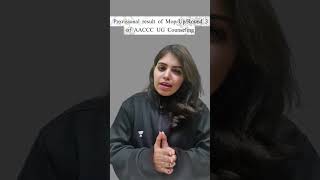 Round 3 of AACCC UG Result out  Ayush Counselling 2022 mopupround aaccc ayushcounselling shorts [upl. by Mook]