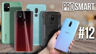 BLACKVIEW BV9800 PRO UMIDIGI POWER 3 DOOGEE S95Pro ZTE BLADE 20 OUKITEL K13 Pro  PRO SMART 12 [upl. by Sitruc]