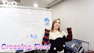 【Diana Garnet】Crossing Field  Sword Art Online【Anisong Acapella】 [upl. by Airal]