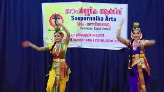 Kuchipudi Dance at Guruvayur Temple [upl. by Arreic]