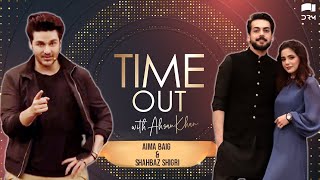 Time Out With Ahsan Khan  Episode 36  Aima Baig amp Shahbaz Shigri  Express TV  IAB1O [upl. by Claiborne184]