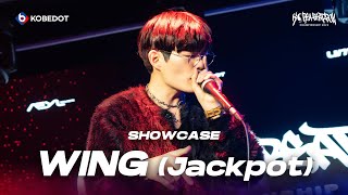 WING Jackpot  Korea Beatbox Championship 2023  Judge Showcase [upl. by Deutsch]