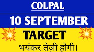 colpal sharecolpal share latest newscolpal share latest news today [upl. by Wollis195]