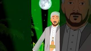 أنشودة محمد وآله 2 [upl. by Sordnaxela]