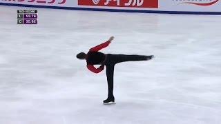 Desmontado a Javier Fernández  Conoce a la estrella mundial del patinaje artístico [upl. by Quinton]