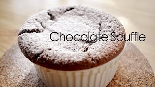 Chocolate Souffle [upl. by Chemosh]