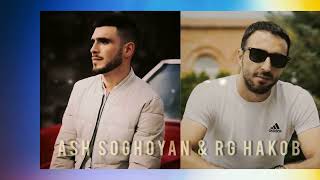 Ash Soghoyan amp RG Hakob  quotSERquot  Premiere Official Audio [upl. by Laughton634]