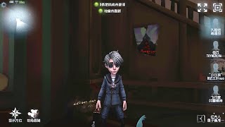 157 Embalmer  Pro Player  Moonlit River Park  Identity V [upl. by Mutua648]