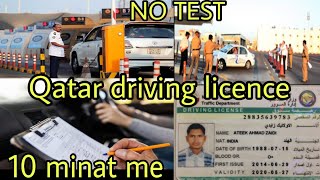 no Qatar driving licence test [upl. by Gasparo]