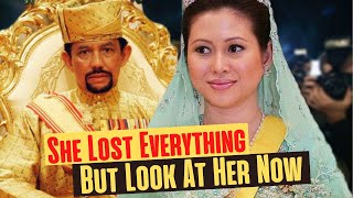 What Happened To The Third Wife Of The Sultan Of Brunei After A Divorce [upl. by Neyugn]