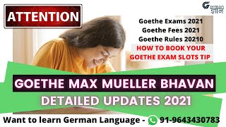 Goethe 2021 Examination updates  Fees  Tips  External  Internal Exams German Gyan  Nidhi Jain [upl. by Atinad]