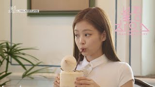 BLACKPINK  ‘블핑하우스 BLACKPINK HOUSE’ EP34 [upl. by Hairej618]