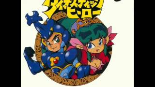 Dynastic Hero 17 Credits ending  NEC PC Engine version of Wonder Boy in Monster World [upl. by Amandy]