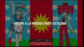 MESMERIZER ☠️ LYRICS EN ESPAÑOL ❤️ Hatsune Miku [upl. by Anerhs]