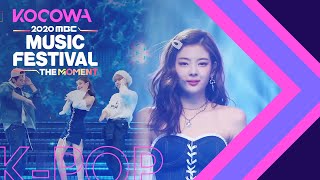 Lia Juyeon and Han  Play That Summer 2020 MBC Music Festival [upl. by Lad]