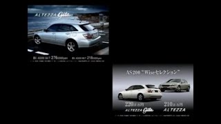 2024 New Years SP Japan 2001 Toyota Altezza Gita Commercial 02 [upl. by Atteyram]