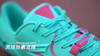 Spikes shoes for sprint Health CP Шиповки для спринта Health CP motivation  run [upl. by Aehsrop53]