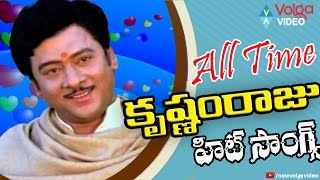 Jeevana Tarangalu FUll Movie  Sobhan Babu  Krishnamraju  Vanisree  Suresh Productions [upl. by Nnayllek]