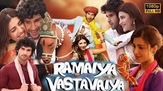 Ramaiya Vastavaiya Full Movie Hindi Dubbed  Girish Kumar Shruti Haasan 1080p HD Facts amp Review [upl. by Lefty]