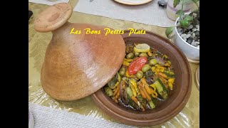 Vegetarian Moroccan Tagine  طاجين الخضر [upl. by Nerine]