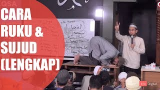 Cara Ruku Sujud Sesuai Sunnah Lengkap  Ustad Adi HidayatlcMa [upl. by Bradleigh]