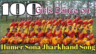 Dance preseted by 100 Girls of Barway High School  Chainpur on Akhil Barway football turnament [upl. by Allicserp]