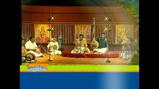 Classical Music by Kumara Kerala Varma in Sudinam [upl. by Nyved585]