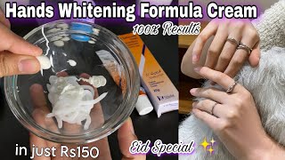 Hands And Feet Whitening Formula Cream  Hands Whitening Clobevate Formula Cream  Eid Special [upl. by Dulcinea]