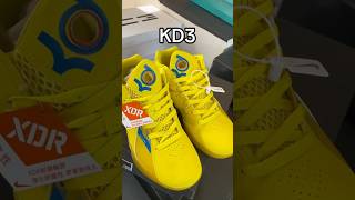 Kd3 Now available basketball basketballshoes nike nba kd3 [upl. by Leahicm]