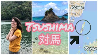 Tsushima Island Japan [upl. by Zendah]