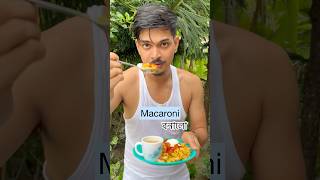 বনাই দিলো Macaroni ❤️🥹🍜 [upl. by Jewett]